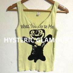 【素敵なデザイン❗️】90s HYSTERIC GLAMOUR 総柄 タンクトップ