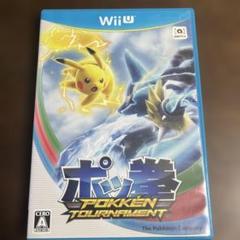 ポッ拳 POKKEN TOURNAMENT ポッ拳　専用コントローラー