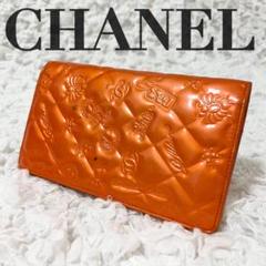 希少　CHANEL シャネル マトラッセ アイコンライン パテントレザー　長財布