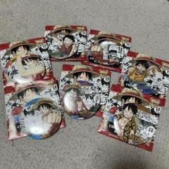 ワンピース　コレクション缶バッジ　HEROS ルフィ　7種セット