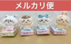 ちいかわ　ぴたれすと　ハチワレ　うさぎ　セット　ぬいぐるみ　マスコット 楽天市場】【お得な3点セット】ちいかわ ぴたれすと～ぽてもふ