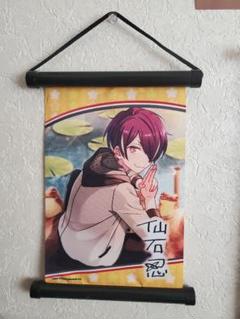 高峯翠 布ポスター タペストリー