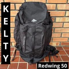 2025年最新】Kelty Redwingの人気アイテム - メルカリ