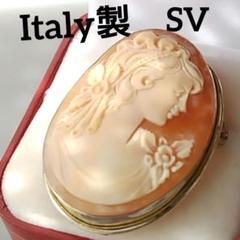 イタリア シェルカメオ 作家名 刻印 ルース 花に溢れる女性 50 イタリア シェルカメオ 作家名 刻印 ルース 花に溢れる女性 50