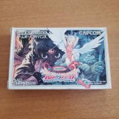 2025年最新】ブレスオブファイア GBAの人気アイテム - メルカリ