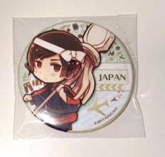 ヘタリア 日本 缶バッジ - メルカリ