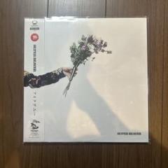 2025年最新】SuperBeaver レコードの人気アイテム - メルカリ