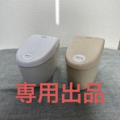 最終値下げ！TOTO便器ミニチュア色見本　11点 最終値下げ！TOTO便器ミニチュア色見本11点