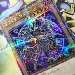 ブラック・マジシャン　絵違い　25th シク　クオシク　5つ目　五つ目　4つ星 ブラック・マジシャン 絵違い 25th シク クオシク 5つ目 五つ目