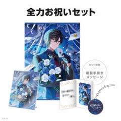 誕生日グッズ 2024 缶バッジ 四季凪アキラ 四季凪アキラ誕生日グッズ 2024 - メルカリ
