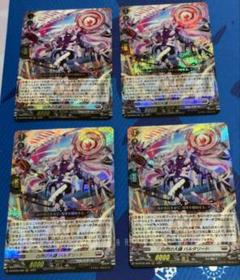 2025年最新】バルダリードの人気アイテム - メルカリ