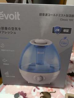2025年最新】levoit 加湿器の人気アイテム - メルカリ