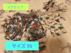 1500→1111お値下げ size95 ベビー キッズ 半ズボン ハーフパンツ