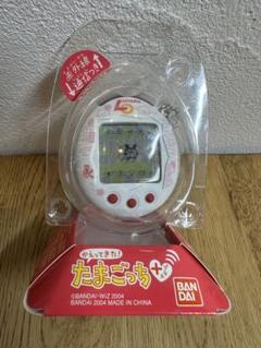 かえってきた!たまごっちプラス (ロッテリアオリジナル) 超レア』 ロッテリア限定 帰ってきた！たまごっち プラス - メルカリ