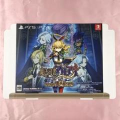 【送料無料】未使用品 魔法司書アリアナ 七英傑の書 Box型POP