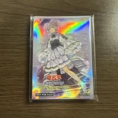 【専用】遊戯王 天魔の聲選姫 スリーブ 30枚 アジア版 天魔の聲選姫 スリーブ 未開封 30枚入り | Tk2 Card