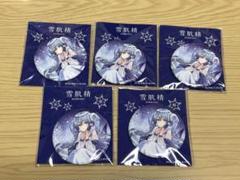 2025年最新】まとめ売り 初音ミクの人気アイテム - メルカリ