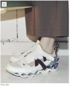 MIZUNO(ミズノ) / ウェーブプロフェシーストラップ/ローカット