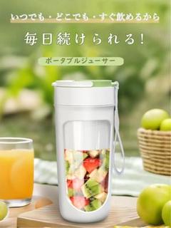 2025年最新】ジューcダブルの人気アイテム - メルカリ