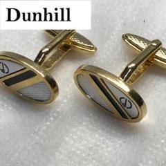 ★Dunhill ダンヒル★ ブランド カフリンクス カフス ゴールド 楕円