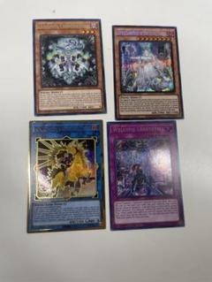 遊戯王カード　まとめ売り 2025年最新】遊戯王まとめ売りの人気アイテム - メルカリ