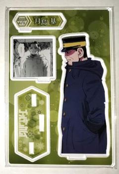 ゴールデンカムイ 月島軍曹 ジオラマフィギュア ジャンプショップ 2023 m23718693427_1.jpg?1704175721