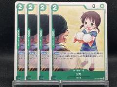 78様 リクエスト 2点 まとめ商品のサムネイル