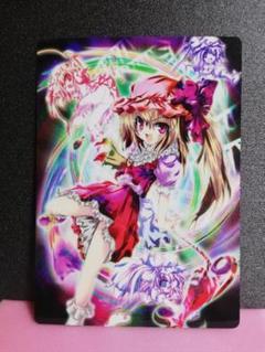新品 波天宮文具 東方Project 下敷きフランドールスカーレット 上海アリス 2025年最新】東方Project 下敷き/フランドール・スカーレットの
