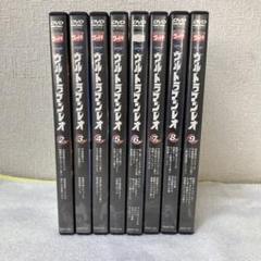DVDウルトラマンレオ VOL.2〜9 Amazon.co.jp: ウルトラマンレオ廉価版 Vol.2 [DVD] : 真夏竜