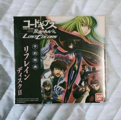 限定セール -SALE m23719963962_1.jpg?1719031815 その他