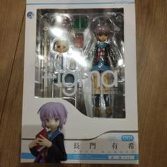 2025年最新】figma 長門有希 制服の人気アイテム - メルカリ