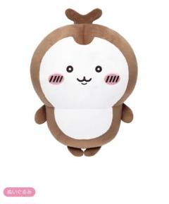 ちいかわパーク　抱っこぬいぐるみクッション　カブトムシ