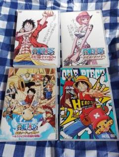 エピソード　ルフィ　ナミ　メリー　テレビスペシャル　DVD 4枚セット アニメのサムネイル
