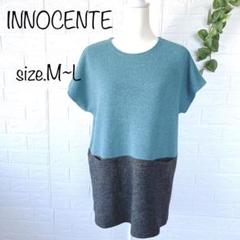 A1163【INNOCENTE】チュニック　配色　半袖　ゆったり　前ポケット