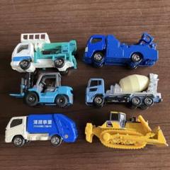 トミカダンディボンネットレッカー車2台セット