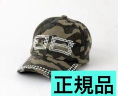 BEEDEN BD STUDS DAMAGE CAP 迷彩 マルチ キャップ - メルカリ