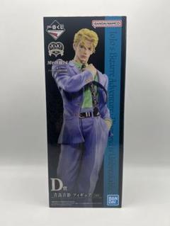 楽天市場】一番くじ ジョジョの奇妙な冒険 EVIL PARTY D賞 吉良