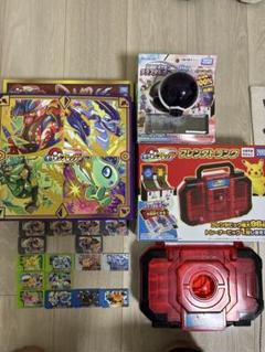 ポケモンフレンダ　引退セット　1弾〜5弾タグ　フォルダー　トランク　オーブDX