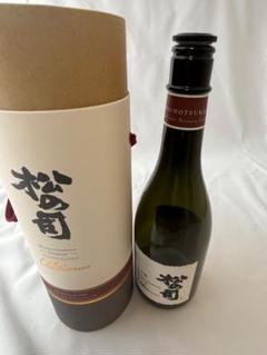 特選大吟醸 空瓶牧之 720ml 木箱入り 限定品
