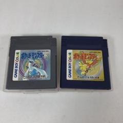 【希少】　ポケットモンスター 銀 希少】 ポケットモンスター 銀