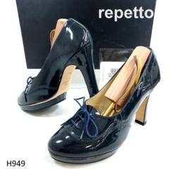 repetto❲レペット:39size❳24.7㌢ エナメル黒