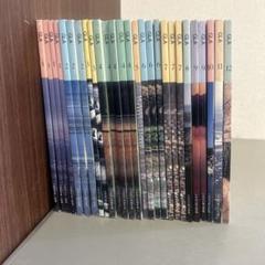 最新入荷 m23722442968_1.jpg?1718327063 その他