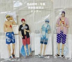 黒子のバスケ　水着　アクリルスタンド　赤司　黒子　黄瀬　紫原　まとめ売り 黒子のバスケ 水着 アクリルスタンド 赤司 黒子 黄瀬 紫原