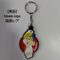 【美品】 Hook-Ups ラバーストラップ　キーホルダー　超激レア　エロアニメのサムネイル