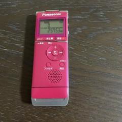 概要 ICレコーダー RR-XS355 | オーディオ | Panasonic