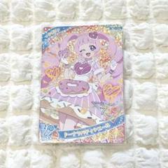 ひみつのアイプリ ひまり ドーナツパティシエール