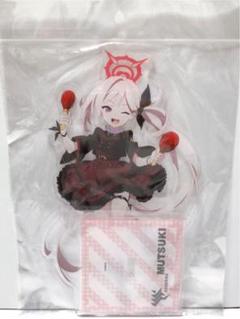 【即購入歓迎】ブルーアーカイブ アクリルスタンド ムツキ アクティビティVer.