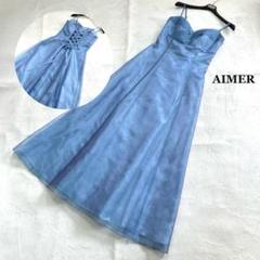 2025年最新】aimer 演奏会 ロングドレスの人気アイテム - メルカリ 2025年最新】aimer 演奏会 ロングドレスの人気アイテム - メルカリ