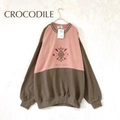 クロコダイル LL 切替刺繍スウェット アクリル混　ブランドロゴ入り