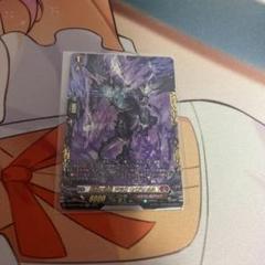 即購入可能　龍樹の落胤 ドラコ・バティカル　FFR 2枚セット 2025年最新】龍樹の落胤 ドラコ・バティカルの人気アイテム